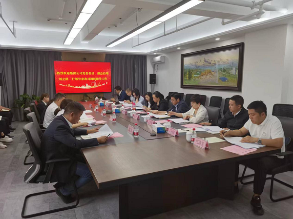 [图文]集团公司党委委员、副总经理刘立群一行前往立新能源公司